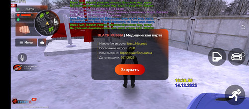 1000073433.jpg