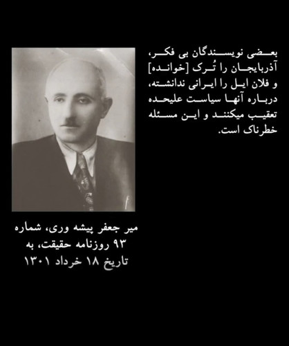 G7 ARyoWAA0Qjwn.jpg