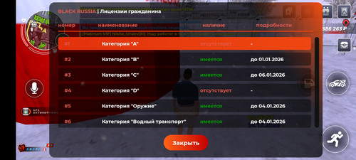1000073408.jpg