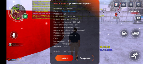 1000073407.jpg