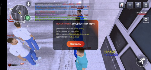 392.jpg