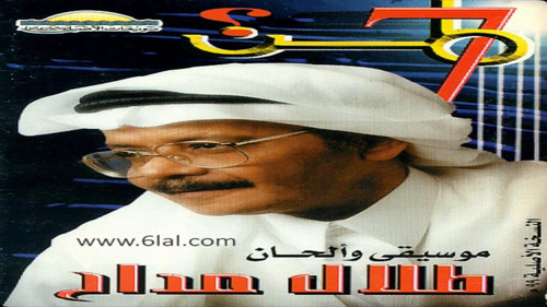 LMqkZIccH4ZE86xM.jpg