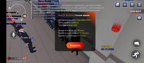1000075354.jpg