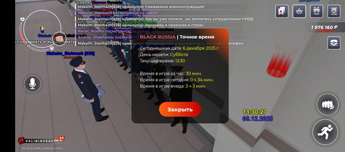 1000075353.jpg