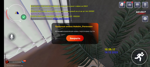 1000002618.jpg