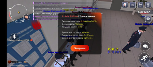 1000076768.jpg