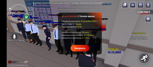 1000076458.jpg
