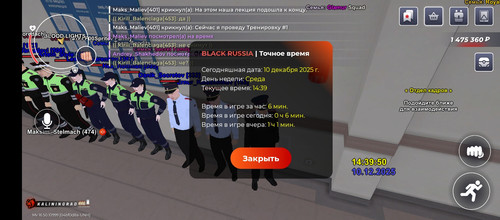 1000076259.jpg