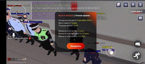 1000076274.jpg