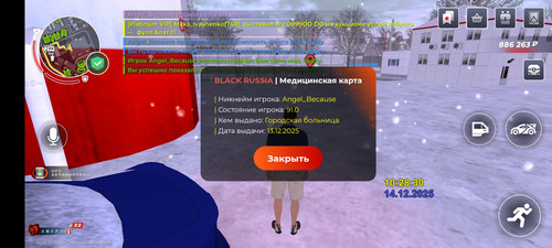 1000073410.jpg