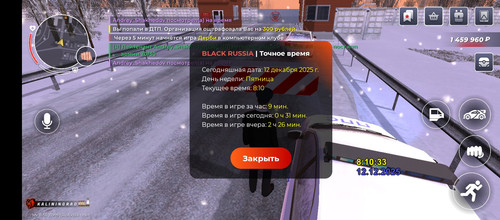 1000077151.jpg