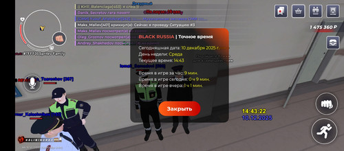 1000076263.jpg
