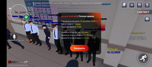 1000076457.jpg
