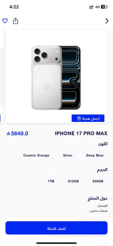G6sEGTmXQAAgkw1.jpg