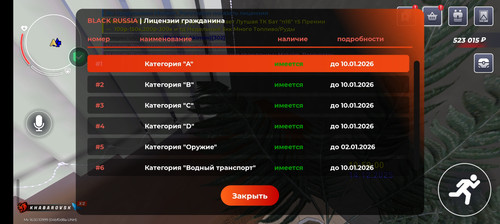 1000002617.jpg