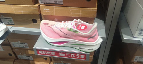 IMG 20251213 164027.jpg