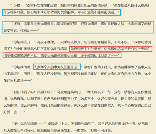 微信图片 20251214160208 64 472.png