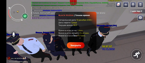 1000076460.jpg