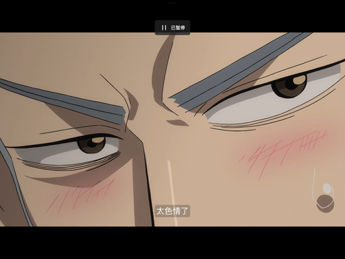 IMG 6768.png