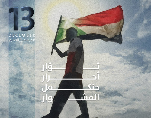 G8DF8 nXkAAYrJq.jpg