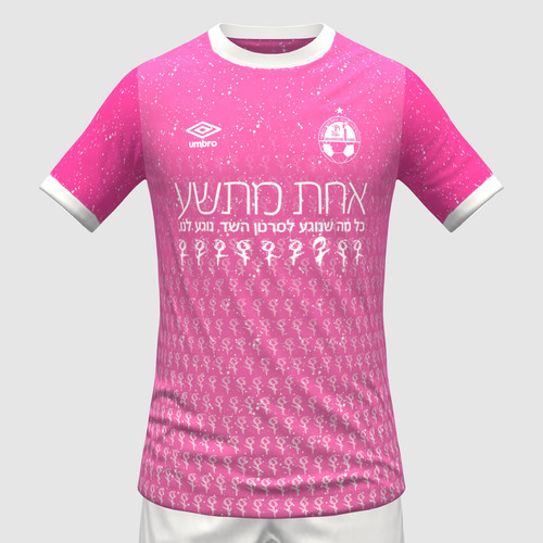 690c6cd9deec6 (1).jpg