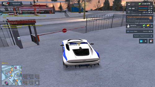 Снимок экрана (379)