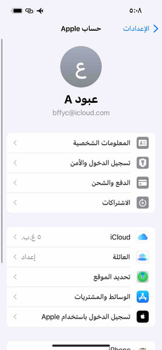 D93555ED E985 4EA0 A488 51FE63A5A047.jpg