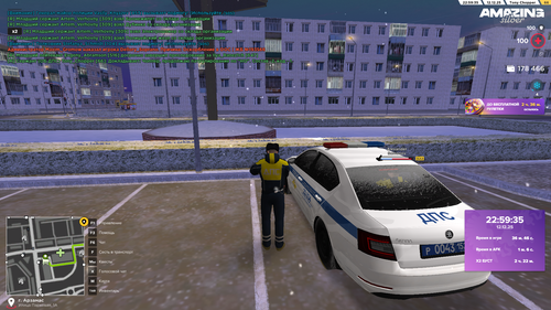 Pc Screenshot 2025.12.12 22.59.37.04.png