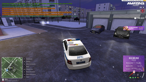 Pc Screenshot 2025.12.12 22.30.34.36.png