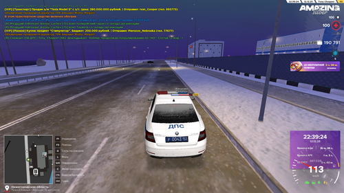 Pc Screenshot 2025.12.12 22.39.26.20.png