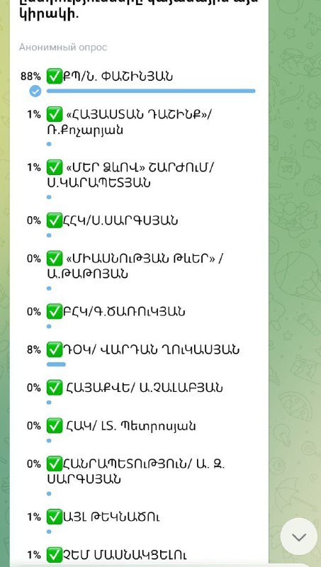 Xc6CokQ NkpYGnSLKj4tDUvltcS7QQibNCykC0V clPjChWa8XXw7rdjHiRhZs893t JfkeNJbIDqnKt5vvQJqnKXYh IX4Pzw b.jpg