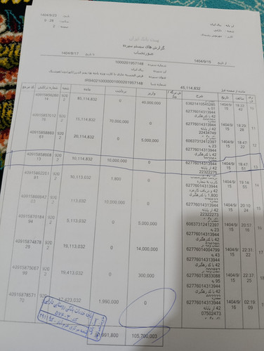 webview tmp file1848888269881829652.jpg