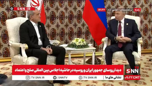 WCVyKI2iWLdi SCu.jpg