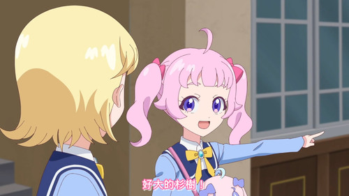 [FLsnow.feat.PO][Himitsu no Aipri][1080P][S2E37].mkv snapshot 04.54 [2025 12 14 22.41.47].jpg