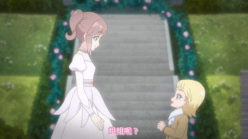 [FLsnow.feat.PO][Himitsu no Aipri][1080P][S2E37].mkv snapshot 11.17 [2025 12 14 22.49.50].jpg