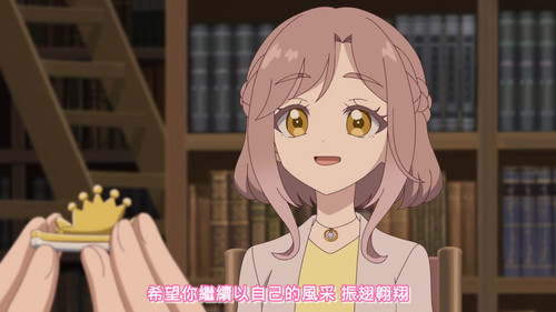 [FLsnow.feat.PO][Himitsu no Aipri][1080P][S2E37].mkv snapshot 15.27 [2025 12 14 22.56.10].jpg