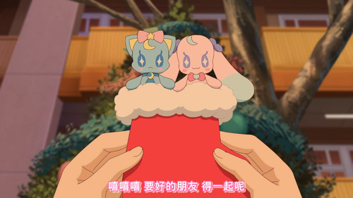 [FLsnow.feat.PO][Himitsu no Aipri][1080P][S2E37].mkv snapshot 12.39 [2025 12 14 22.52.50].jpg