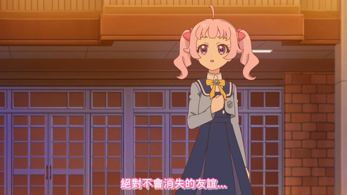 [FLsnow.feat.PO][Himitsu no Aipri][1080P][S2E37].mkv snapshot 13.18 [2025 12 14 22.53.54].jpg