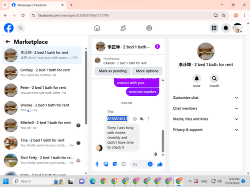 Screenshot 2025 12 14 201050.png