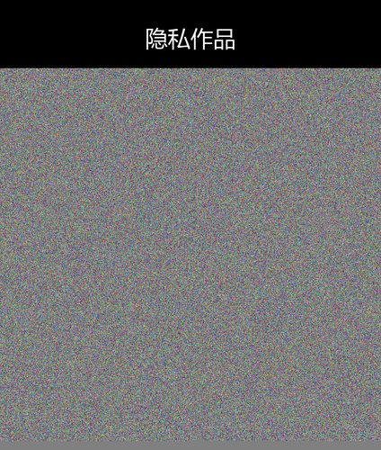 upload temp 41676.png