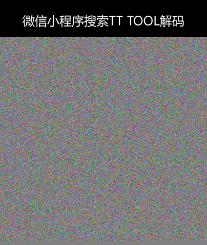 upload temp 54932.png