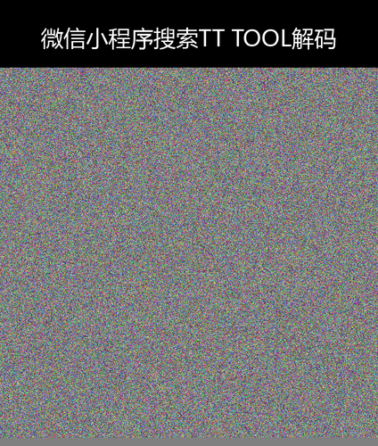 upload temp 54932.png