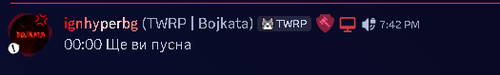 Discord pfORutUGju.png
