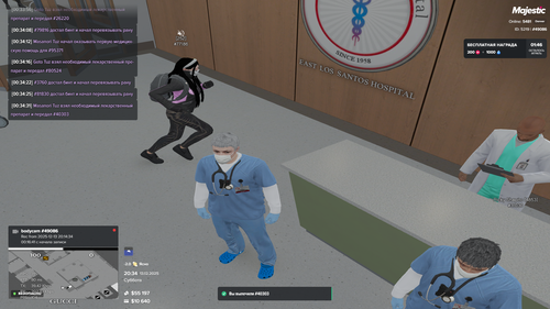 Grand Theft Auto V Screenshot 2025.12.14 00.34.34.10.png
