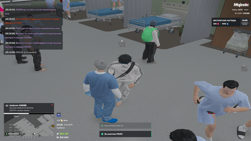 Grand Theft Auto V Screenshot 2025.12.14 00.35.04.98.png