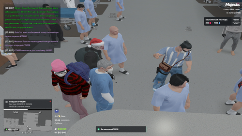 Grand Theft Auto V Screenshot 2025.12.14 00.18.13.28.png