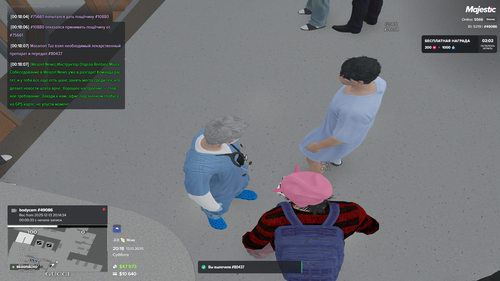 Grand Theft Auto V Screenshot 2025.12.14 00.18.08.15.png