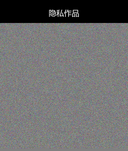upload temp 44251.png