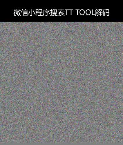 upload temp 54932.png