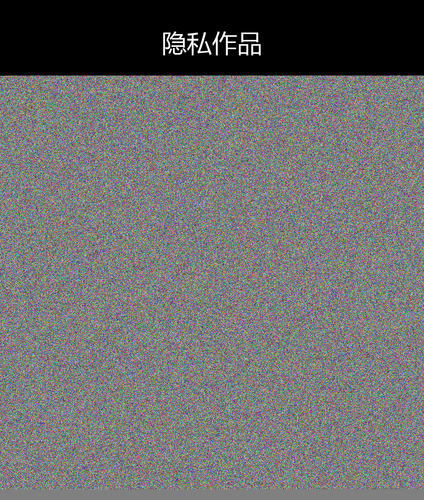 upload temp 59984.png